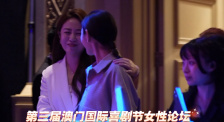 操你妹视频